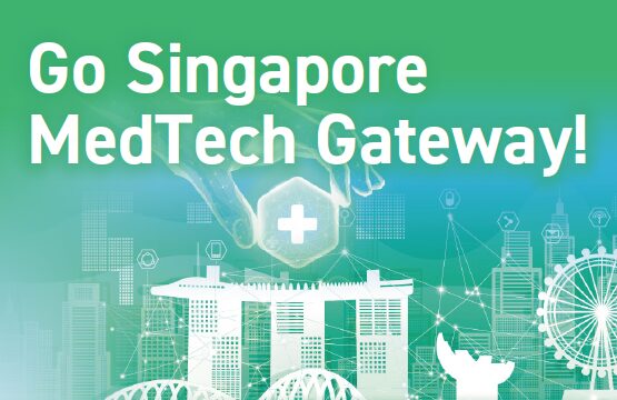 ~Global Innovation Seminar~ Japan’s MedTech Start-Up Frontier(3rd Sep, 2025(Wed.))